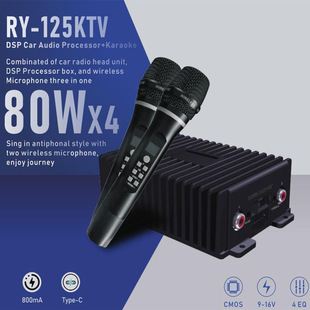 ��׿�����C��܇����DSP���ź�+����OK���b��Ч̎����K��HI-FI���|