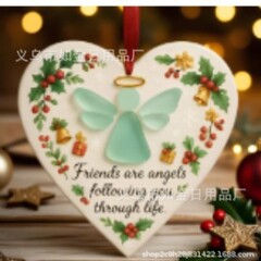 Heart-Shaped Angel Friendship心形天使友谊挂饰