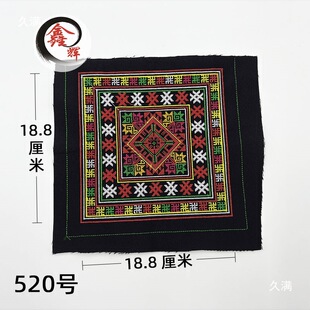�����ٔ�������ɫ�L�񬎽�����̽����ֹ�ʮ�ֽ����b�o��diy���b