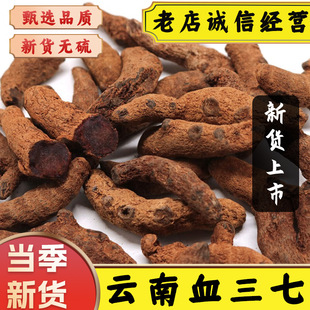 ���Ѫ������ș����؛Ѫ�����ݾ��ϵ���p���tș�����߲ݴ�Ѫ��