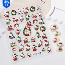 �����¿ͨ�}�Q��kitty؈�����N������5d���w�P��؈diy���C�֙C
