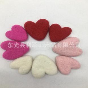 Free shipping wool felt heart-shaped Valentine's Day love decorations DIY poke heart-shaped jewelry accessories felt peach heart