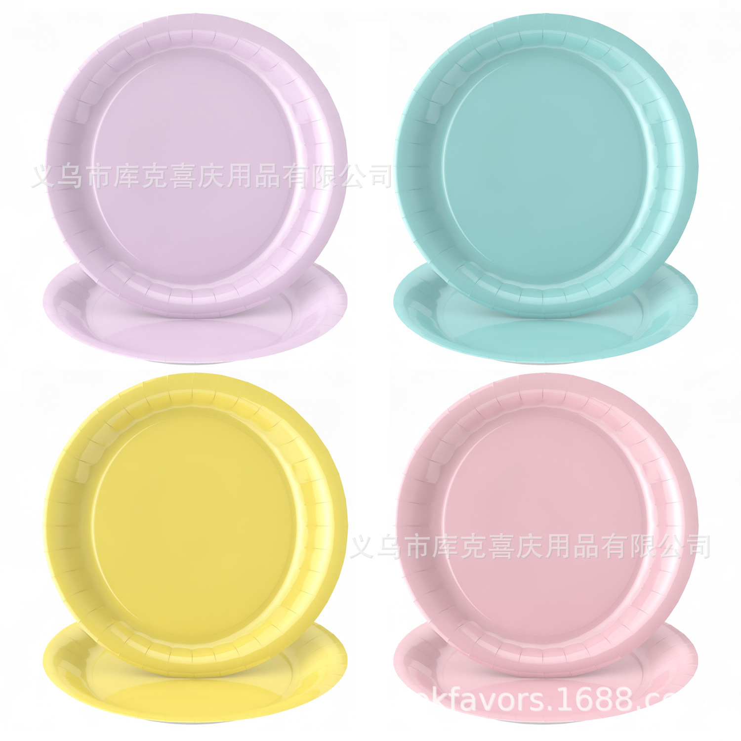 Nuevo macarón de encaje de color fiesta bandeja de papel de cumpleaños de color sólido bandeja de papel desechable tazas de papel toallas de papel set de cubiertos