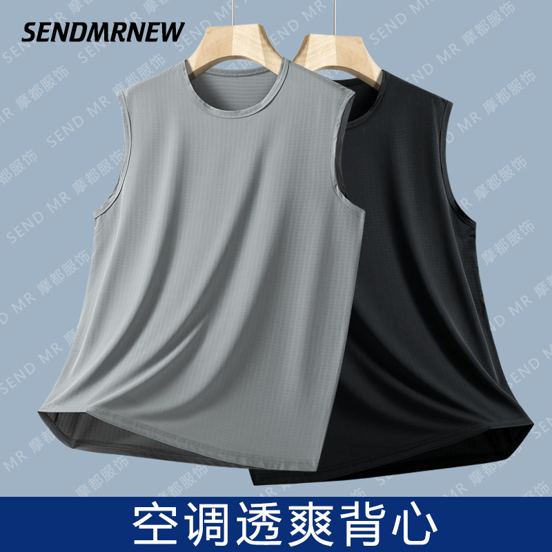 Ice Silk Sleeveless T-Shirt Summer Quick-drying Vest Men's Sports T Fitness Sweat Absorbing Breathable Training Round Neck Waistcoat plus size