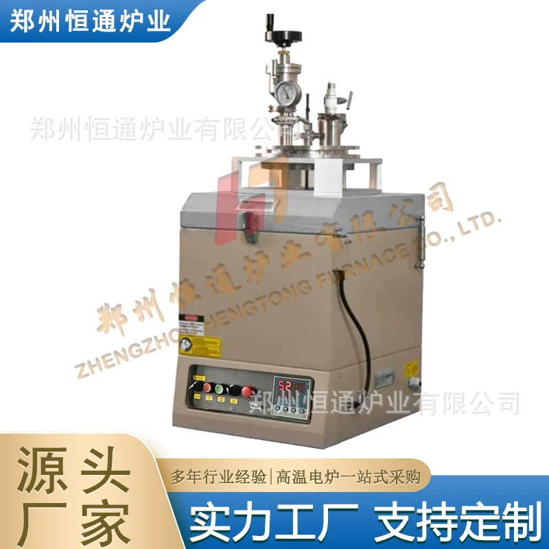 Высокотемпературная печь с подъемным тиглем Hengtong Furnace Industry, печь с верхним отверстием, высокая прочность на разрыв