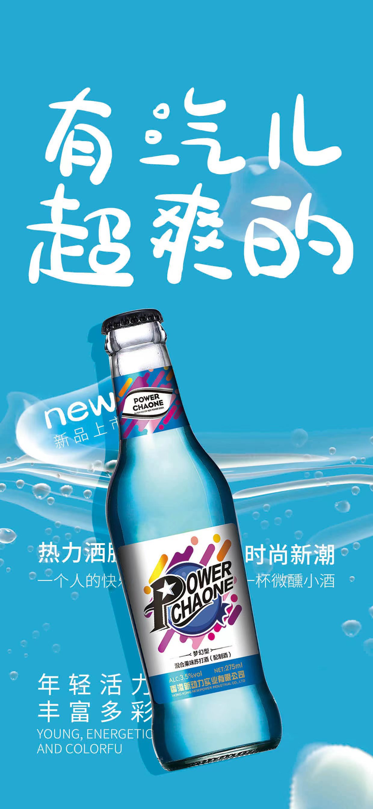 微信图片_20231124132546