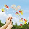 Genuine brand decorations, children's rainbow balloon