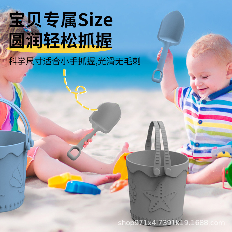 Amazon venta en caliente junto al mar padres-hijos interactivos de grado alimenticio silicona excavación de arena modelo de arena portátil para niños barril de arena en stock