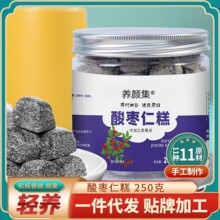 �ᗗ�ʸ����߰ٺϸ��c���l�t��ɏ�ӗ��ʸ���b250����ʳһ�����l