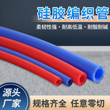 �������z���͸ߜظ߉�ܛ���p���{ɫ�A��ˮ���͟������ܹ����z��