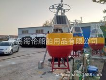 ȾԴھOy ֱ60-500cmˮ|Oyw