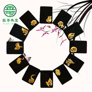 4D���������ī��肽�����ī�����ʮ����Ф���ƒ���S�����l