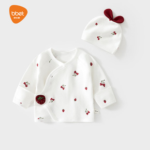 �ͱ��������냺�뱳���·����޼�ɫ������̥ñ�Ӻ��з���������