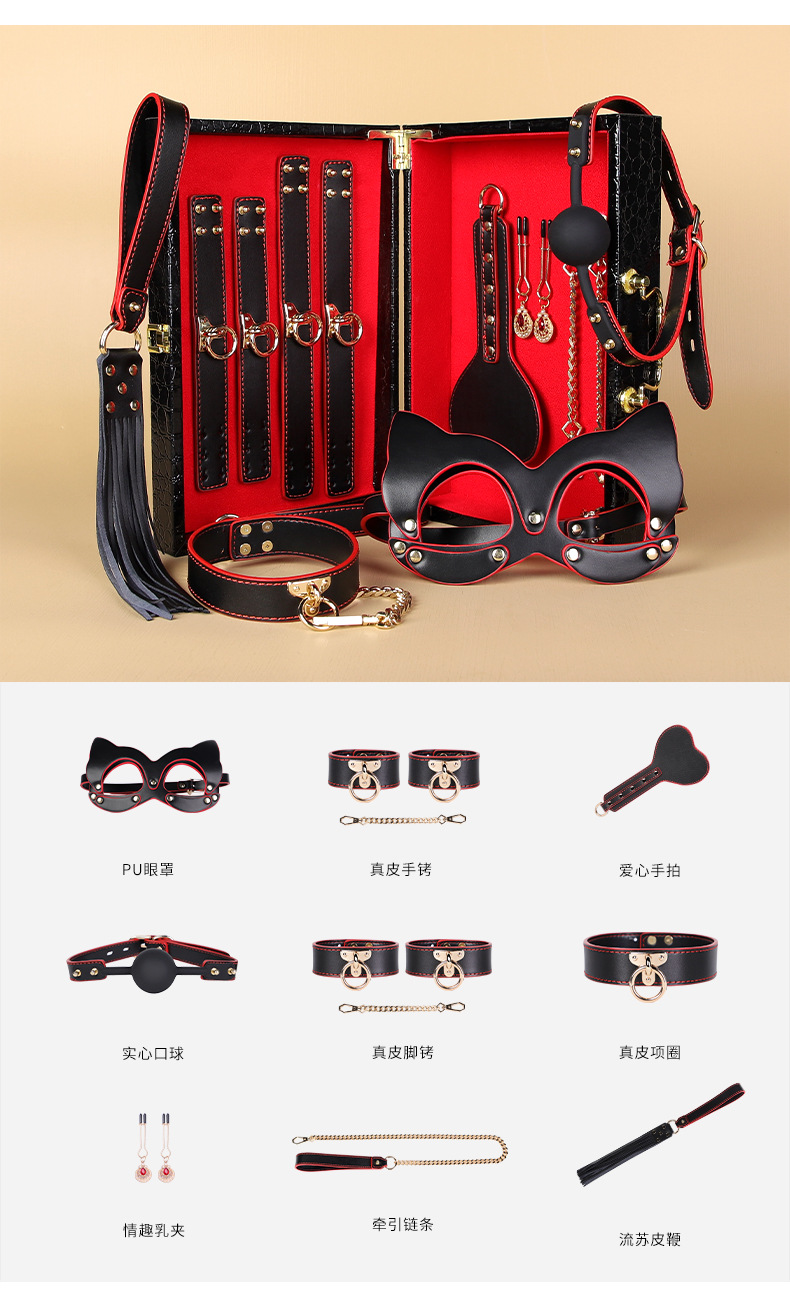 真皮八件套_10.jpg