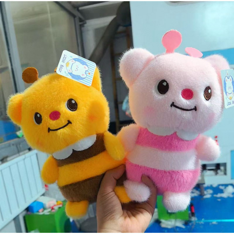 新款抓机娃娃机公仔八寸毛绒玩具婚礼抛洒地摊活动赠礼品八寸抓机|undefined
