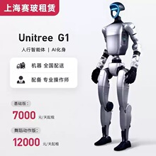 �Ƽ����ΙC�����ݳ�����C���˺������U����ȫ��ͬ��������