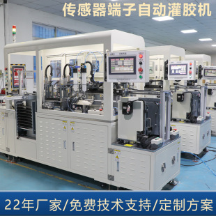 NTC�������c�z�O�� �̶��Мض����Ű���z�b�ξ�һ�w�C�Ԅ��c�z�C