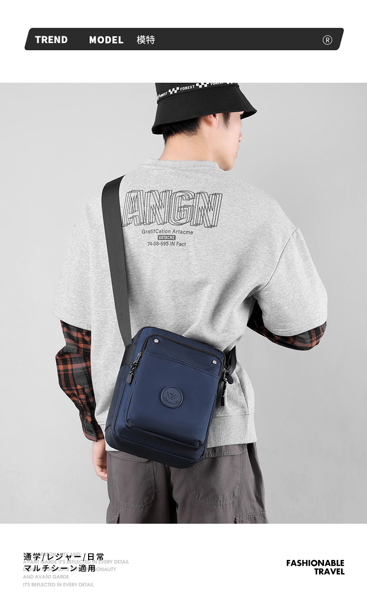 The new cross-border travel crossbody men's bag trend, single-shoulder bag, large-capacity casual men's single-shoulder small cross bag undefined