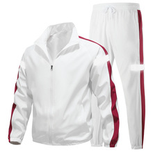 运动套装男春秋季新款反光标两件套跑步休闲运动服装情侣装可定标