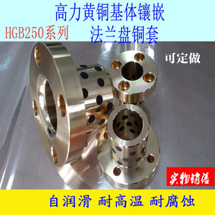 ���m�PHGB250��JFB���ݽz���ԝ������~��ĩұ���~���Ƕ���w��