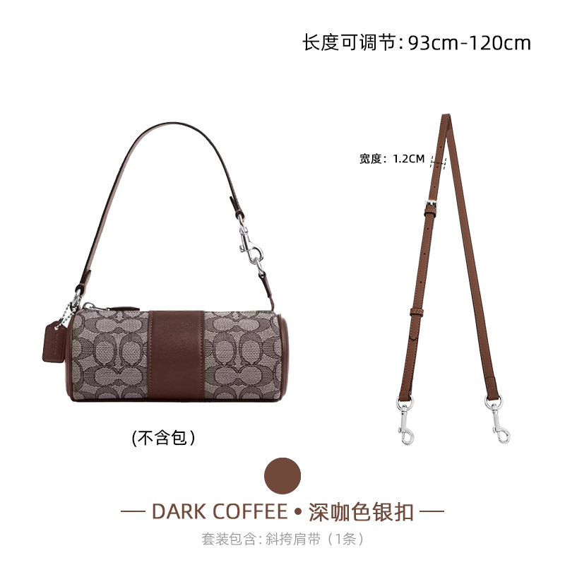 Bolsa de asas adecuada correa de reemplazo axila bolsa corta Correa accesorios Kouchi Mahjong bolsa de transformación crossbody correa de hombro larga