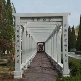 景观石制走廊雕刻价格 景区石刻走廊哪里卖 户外石质亭廊图片拱门
