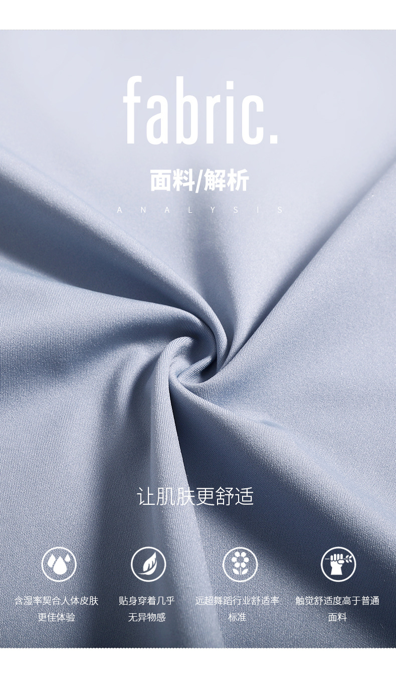 成人侧开叉短裙_04.jpg