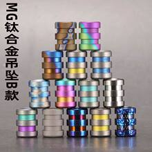 ���MG ⁺Ͻ���B�������K�����≋�쉋DIY����EDC