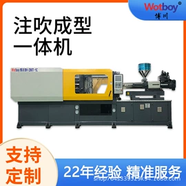 注塑机;塑料吹塑机