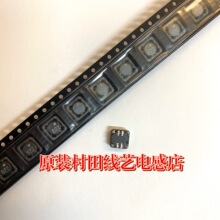 MSD1260-333MLD MSD1260-333MLB 33UH ԭװcoilcraft������ϵ��