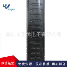 59170-1-S-00-D  11CM�ܷ���Ƭ�ɻɹ�ȫϵ���ֻ���Ӧ���Ի�Ƭ����