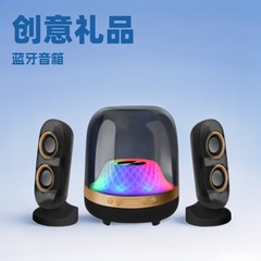 Lp 98ハマン瑠璃同モデル2.1無線bluetoothスピーカー家庭用高音質サブウーファー家庭用コンピュータオーディオ