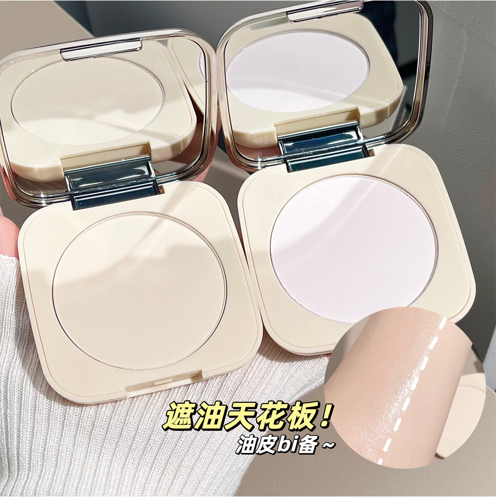 CACE Soft Focus Setting Powder Compact with powder puff concealer Loose powder compact, dry skin is not easy to smudge, light and does not jam powder wholesale undefined