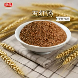 麦片;其他冲调饮品;代餐粉