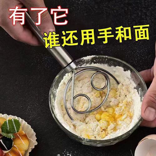 Factory stainless steel pasta maker kitchen whisk dough mixer kneader blender flour mixer dough mixer