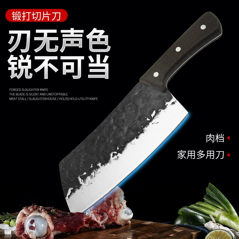 Производитель оптом нержавеющая сталь слайс-нож, ковка кухонного ножа, кухонный нож для резки мяса, нож с деревянной ручкой