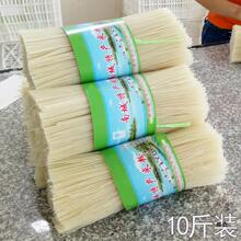 �����׷۸�10���ϲ����Ϲ�������^���ֹ����׷��׾�ɢ�b�a