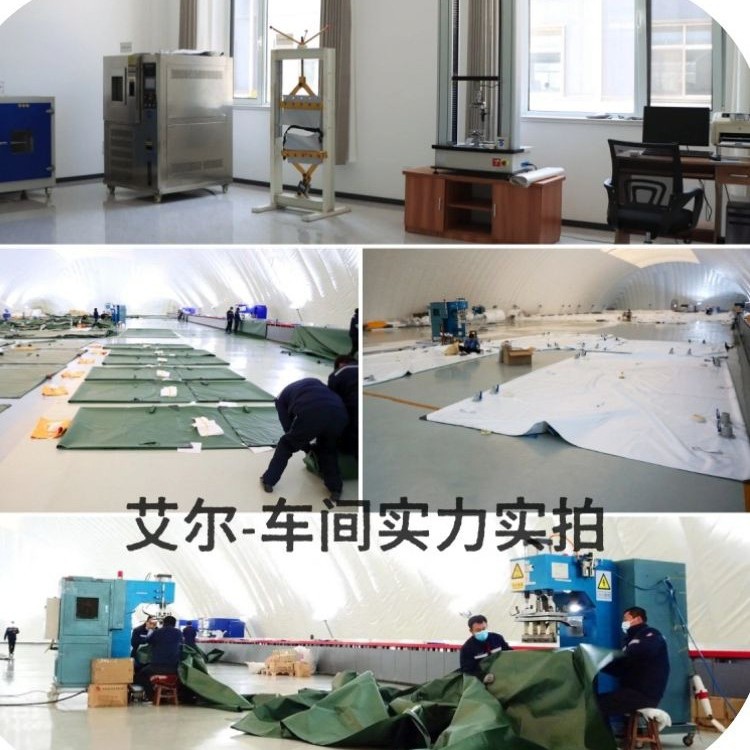 PVC��ɫ��˿��Բ��ˮ�������ƶ��������䴢ˮװ��ɭ�ַ���ˮ��