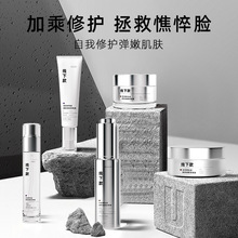 ����Ժ�������ᾫ�AҺ�غ��{�w�aˮ�������w����Ժ�������ᾫ�AҺ