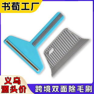 �羳�๦���p��ΰ�ˢ���Ì���ɳ�lˢë����ë������һ�����ë��