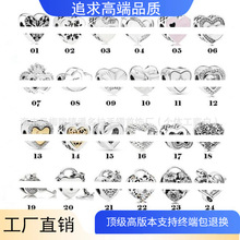 厂家直销潘家多拉爱心925银珠子DIY配件心有锁属钥匙吊串珠 散珠