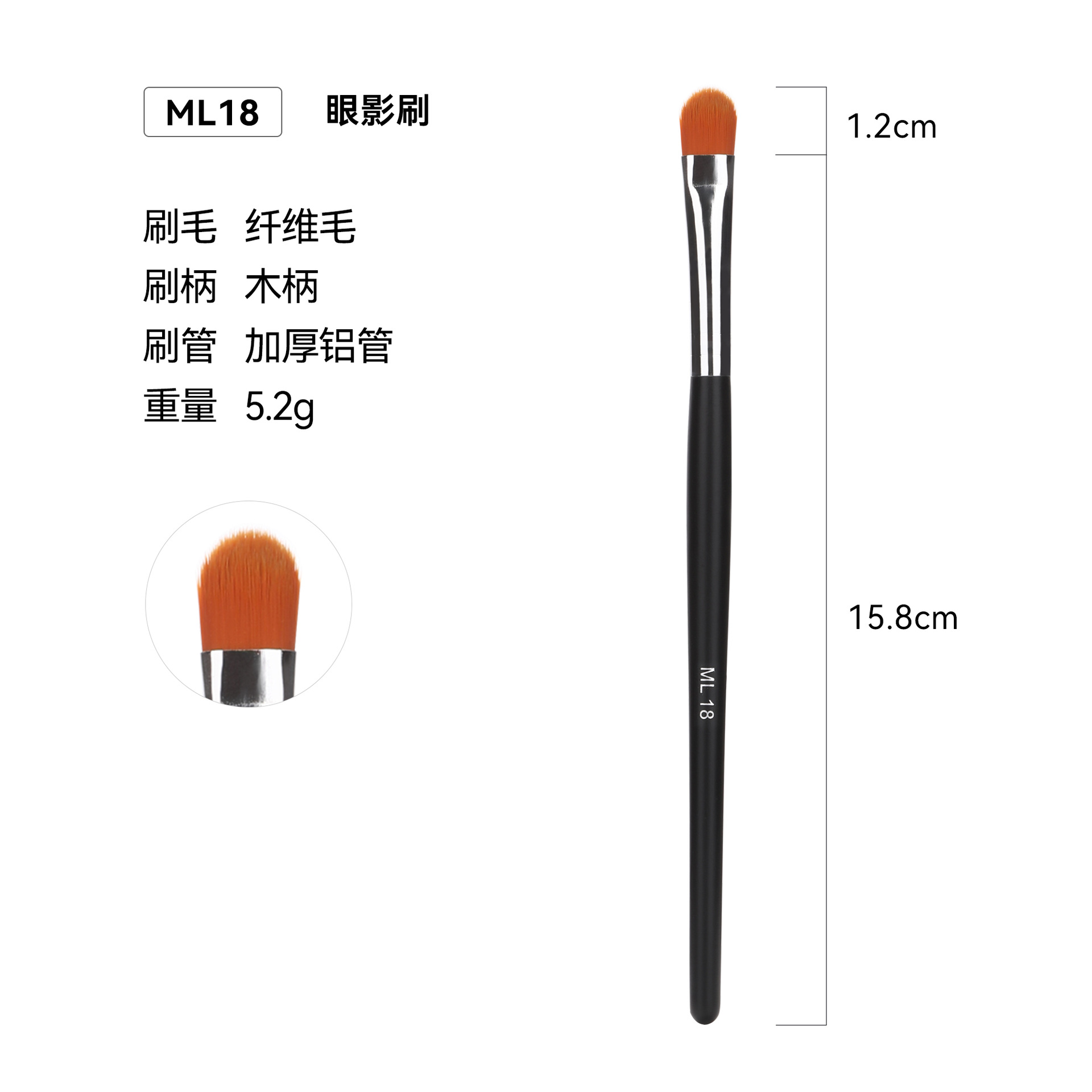 Venta cruzada de Amazon 32 conjuntos de cepillo de maquillaje único paquete de cepillo de madera cepillo blush set