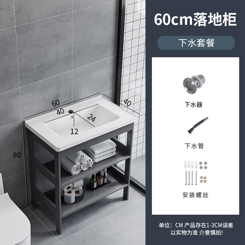 6040 Doble capa de lanzamiento