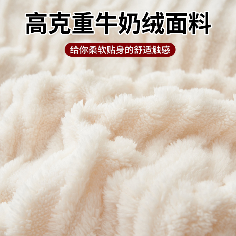 Cama de invierno de terciopelo de leche de cuatro piezas de terciopelo de doble cara de coral de brida de terciopelo de invierno de terciopelo de tres sábanas de colchón gruesas