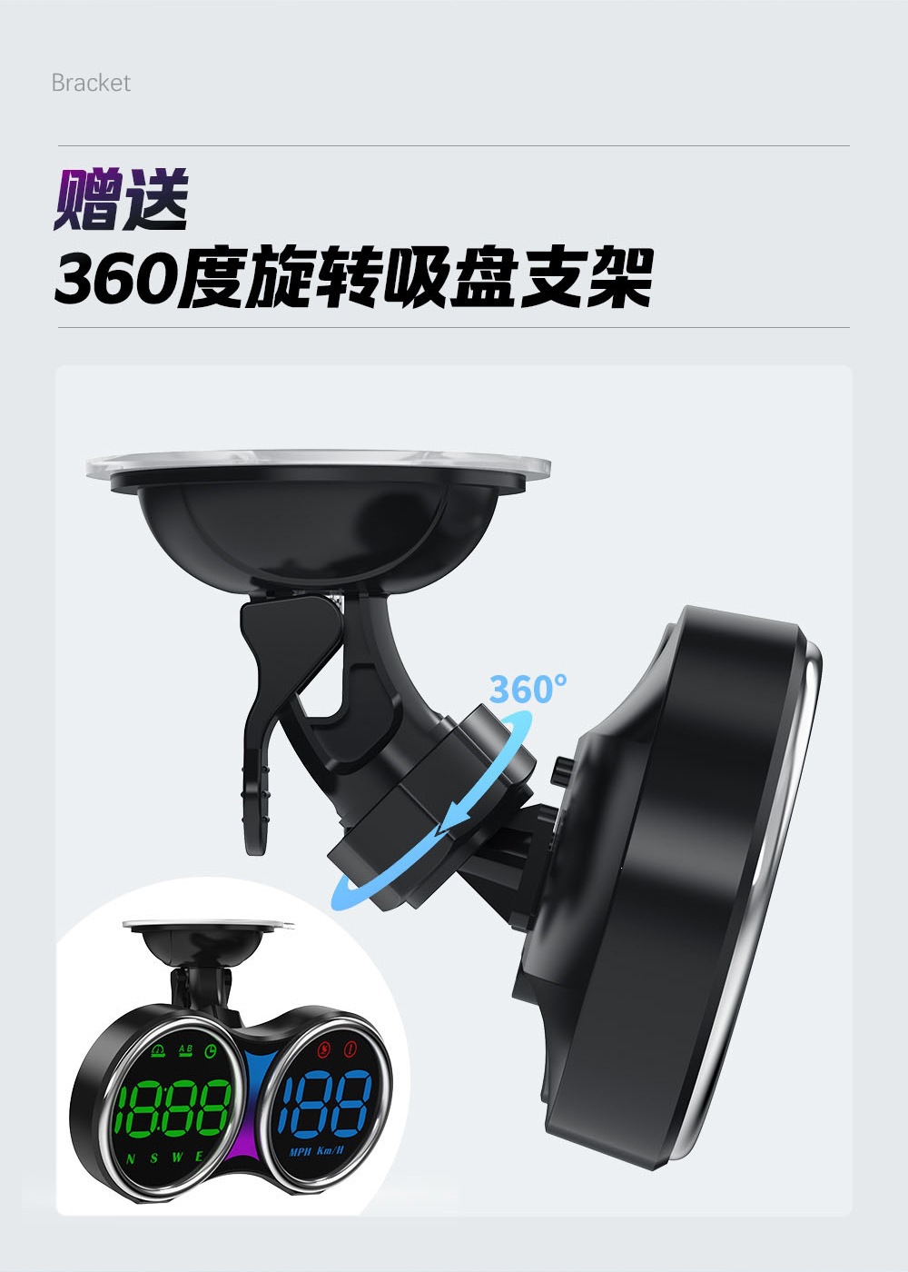 New dual-dial HUD head-up display speedometer with KM/MPH speed switch, direct from the manufacturer, G27