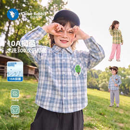 2026婴儿衣服儿童长袖格子衬衫男童女童上衣春秋款休闲童装小童衬