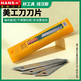 ̨���h˹������������Ƭ��̖�ڼ����ü�����Ƭ��������uͬƷ�|