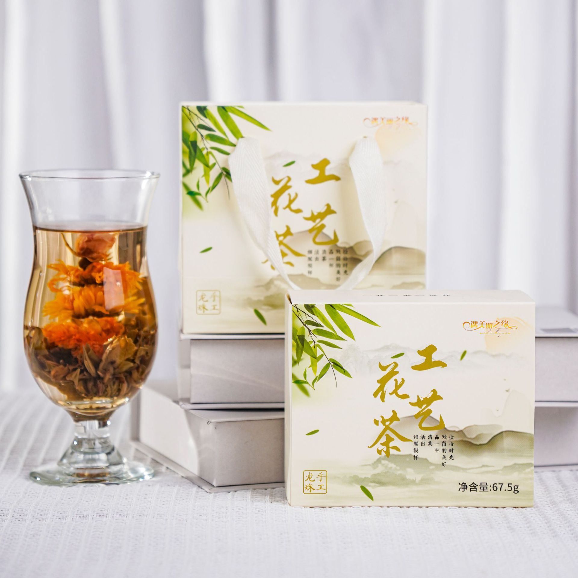 9颗盒装工艺花茶球 遇水会开花茶叶 艺术茶龙珠茉莉茶球节日礼物