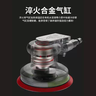 气动打磨机全屋汽车美容工业级高转速气磨砂纸打蜡抛光机外贸跨境