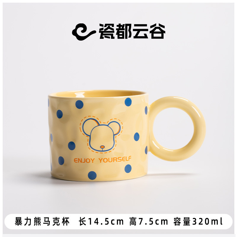 【Lemon Special Collection】Tea Cans, Tea Ceremony Cups, Quick Tea Mugs 【Lemon Special Collection】Tea Cans, Tea Ceremony Cups, Quick Tea Mugs